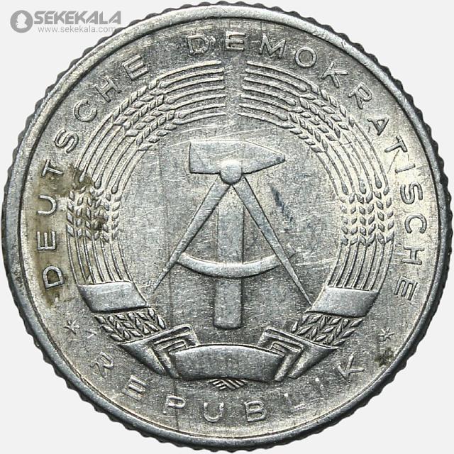 coin collection store rare coin www.sekekala.com040717 (146) سکه 50 فنیگ آلمان شرقی 1981