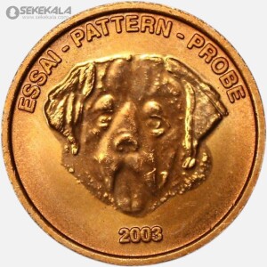 سکه 1 Europ Ceroc سوئیس 2003 (نمونه)(UNC)