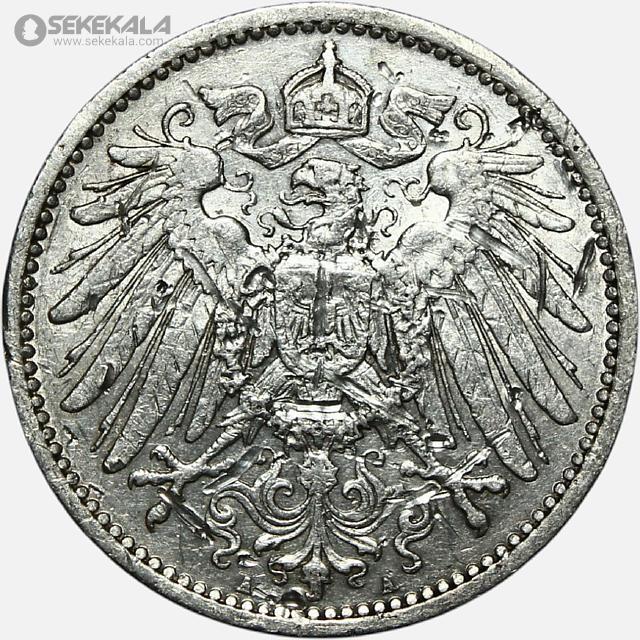 coin collection store rare coin www.sekekala.com040717 (181) سکه 1 مارک نقره امپراتوری آلمان 1905