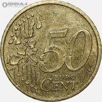 سکه 50 سنت یورو آلمان 2002