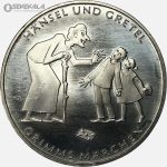 سکه 10 یورو پروف یادبودی آلمان 2014 (قصه های برادران گریم)(UNC)
