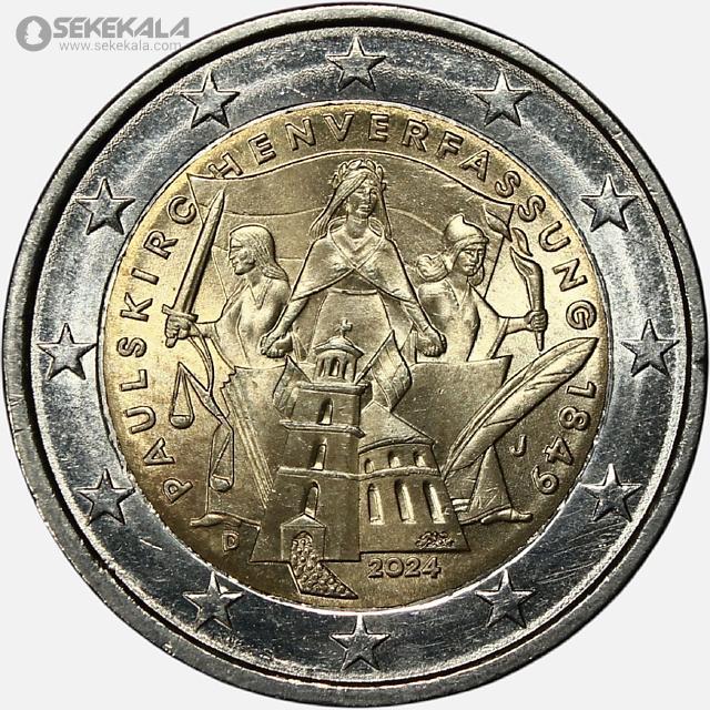 coin collection store rare coin www.sekekala.com040717 (193) سکه 2 یورو یادبودی آلمان 2024 (UNC)(صد و هفتاد و پنجمین سالگرد قانون اساسی کلیسای سنت پاول)