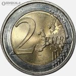 سکه 2 یورو یادبودی آلمان 2024 (UNC)(صد و هفتاد و پنجمین سالگرد قانون اساسی کلیسای سنت پاول)