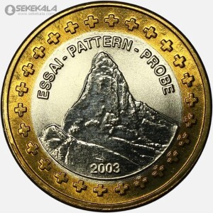 سکه 1 Europ سوئیس 2003 (نمونه)(UNC)
