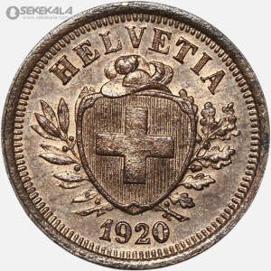 سکه 1 راپن بسیار کمیاب سوئیس 1920 (AU)
