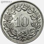 سکه 10 راپن سوئیس 1937