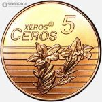 سکه 5 Xeros Ceroc لیختن اشتاین 2011 (نمونه)(UNC)