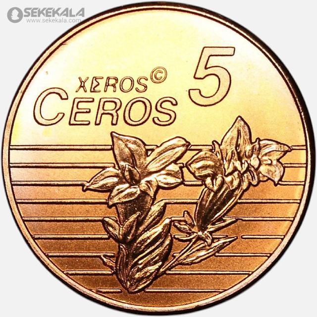 coin collection store rare coin www.sekekala.com040717 (6) سکه 5 Xeros Ceroc لیختن اشتاین 2011 (نمونه)(UNC)