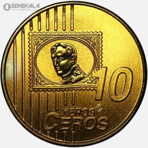 سکه 10 Xeros Ceroc لیختن اشتاین 2011 (نمونه)(UNC)