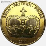 سکه 20 Xeros Ceroc لیختن اشتاین 2011 (نمونه)(UNC)