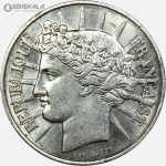 سکه 100 فرانک نقره یادبودی فرانسه 1988 (AU)