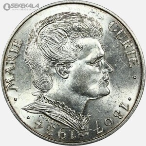 سکه 100 فرانک نقره یادبودی فرانسه 1984 (+AU) (پنجاهمین سالگرد درگذشت ماری کوری)