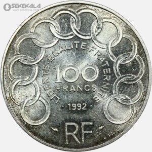 سکه 100 فرانک نقره یادبودی فرانسه 1992 (AU) (ژان مونه - اقتصاددان و دیپلمات فرانسوی)