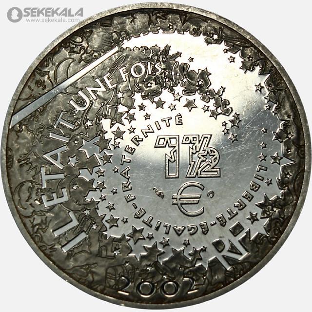 coin collection store سکه خارجی www.sekekala.com. 040808 (147) سکه 1/2 یورو نقره یادبودی کمیاب فرانسه 2002 (داستان سیندرلا)