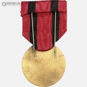 مدال برنز یادبود کنگره ملی فلسطین 1964 (روبان فابریک - بسیار کمیاب)