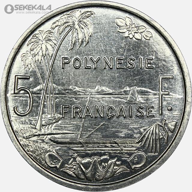 سکه 5 فرانک پولینزی 1998 (مستعمرات فرانسه)(UNC)
