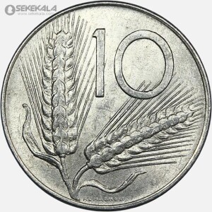 سکه 10 لیره ایتالیا 1977 (+AU)