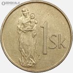 سکه 1 کرون اسلواکی 1994