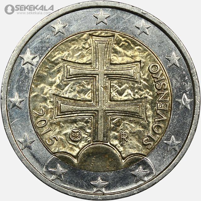 coin collection store سکه خارجی www.sekekala.com. 040808 (45) سکه 2 یورو اسلواکی 2015 (AU)