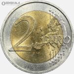 سکه 2 یورو اسلواکی 2015 (AU)