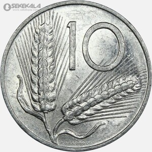 سکه 10 لیره ایتالیا 1955 (AU)