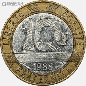 سکه 10 فرانک دو فلزی فرانسه 1988