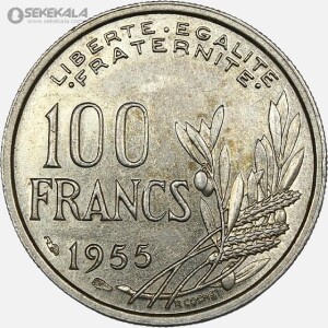 سکه 100 فرانک کمیاب فرانسه 1955 (جمهوری چهارم)(AU)