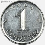 سکه 1 سنتیم فرانسه 1965 (جمهوری پنجم)(AU)