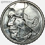 سکه 50 فرانک بلژیک 1978 (BELGIE)(آلبرت دوم)(AU)