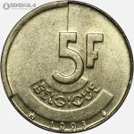 سکه 5 فرانک بلژیک 1993 (BELGIQUE)(بودوین اول)(AU)