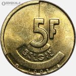 سکه 5 فرانک بلژیک 1993 (BELGIE)(بودوین اول)(UNC)
