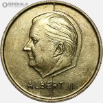 سکه 5 فرانک بلژیک 1994 (BELGQUIE)(آلبرت دوم)