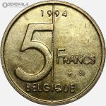 سکه 5 فرانک بلژیک 1994 (BELGQUIE)(آلبرت دوم)