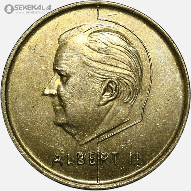 coin colletion store sekekala.comسکه خارجی 040704 (411) سکه 5 فرانک بلژیک 1996 (BELGQUIE)(آلبرت دوم)(AU)
