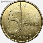 سکه 5 فرانک بلژیک 1996 (BELGQUIE)(آلبرت دوم)(AU)