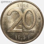 سکه 20 فرانک بلژیک 1996 (BELGIE)(آلبرت دوم) (AU)