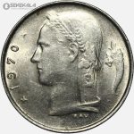 سکه 1 فرانک بلژیک 1970 (BELGIË)(AU)