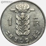 سکه 1 فرانک بلژیک 1970 (BELGIË)(AU)