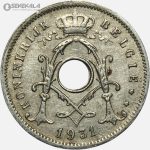 سکه 5 سنتیم قدیمی بلژیک 1931 (آلبرت اول)