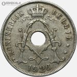 سکه 25 سنتیم قدیمی بلژیک 1926 (آلبرت اول)