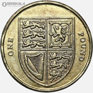 سکه 1 پوند سپر سلطنتی انگلیس 2012 (الیزابت)