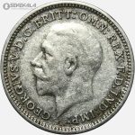 سکه 3 پنس نقره انگلیس 1932 (جرج پنجم)