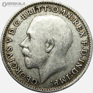 سکه 3 پنس نقره انگلیس 1922 (جرج پنجم)