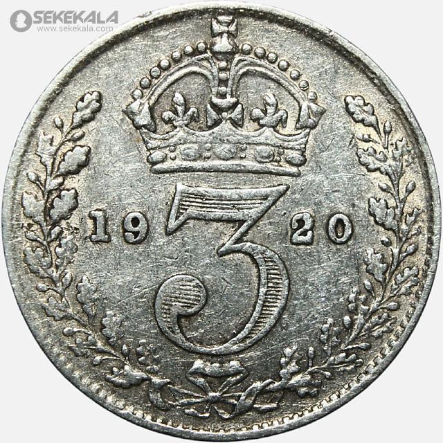 coin colletion store sekekala.comسکه خارجی 040704 (531) سکه 3 پنس نقره انگلیس 1920 (جرج پنجم)