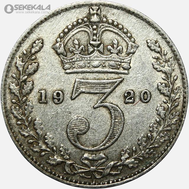 coin colletion store sekekala.comسکه خارجی 040704 (535) سکه 3 پنس نقره انگلیس 1920 (جرج پنجم)
