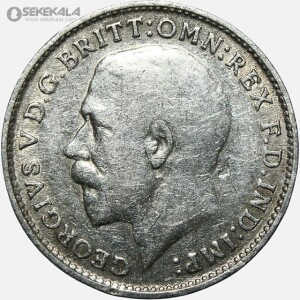 سکه 3 پنس نقره انگلیس 1919 (جرج پنجم)