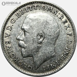 سکه 3 پنس نقره انگلیس 1914 (جرج پنجم)