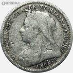 سکه 3 پنس نقره انگلیس 1900 (ملکه ویکتوریا)