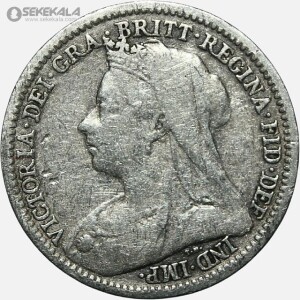 سکه 3 پنس نقره انگلیس 1900 (ملکه ویکتوریا)