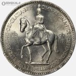 سکه 5 شیلینگ یادبود تاجگذاری ملکه الیزابت بریتانیا 1953 (UNC)